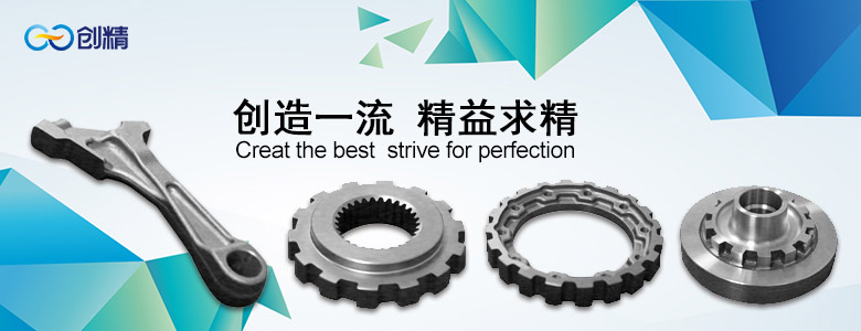 山東三昌機(jī)械有限公司